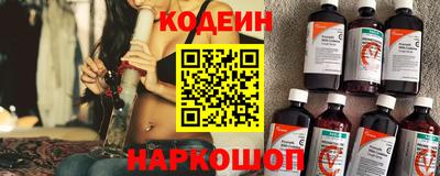мет Кимры