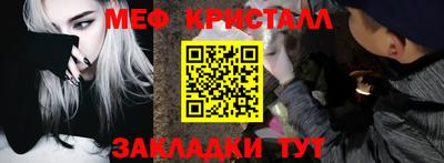 эйфоретик Кингисепп