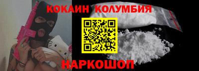 гидропоника Кандалакша