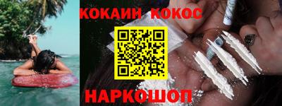 мет Кимры