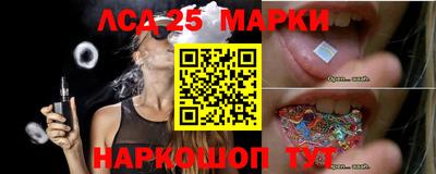 мет Кимры