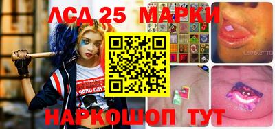 эйфоретик Кингисепп