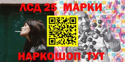 мефедрон VHQ Кинель