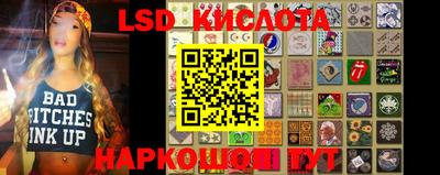 мет Кимры