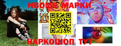 эйфоретик Кингисепп