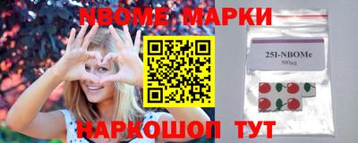 мефедрон VHQ Кинель