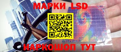 мет Кимры