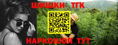 мет Кимры