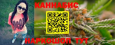 мет Кимры