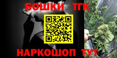 мефедрон VHQ Кинель