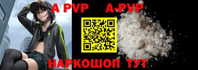 мет Кимры