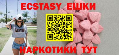 эйфоретик Кингисепп