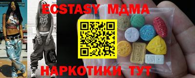 мет Кимры