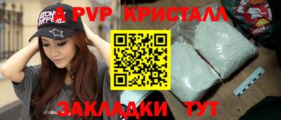 эйфоретик Кингисепп