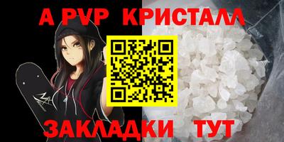 мет Кимры