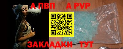 мет Кимры