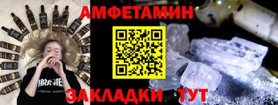 мет Кимры