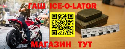 мефедрон VHQ Кинель