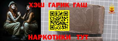 эйфоретик Кингисепп