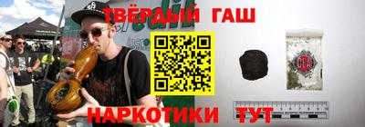 мет Кимры