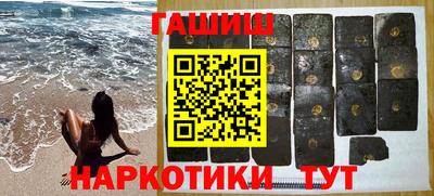 mdpv Канаш