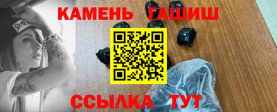 мет Кимры
