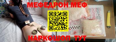 эйфоретик Кингисепп